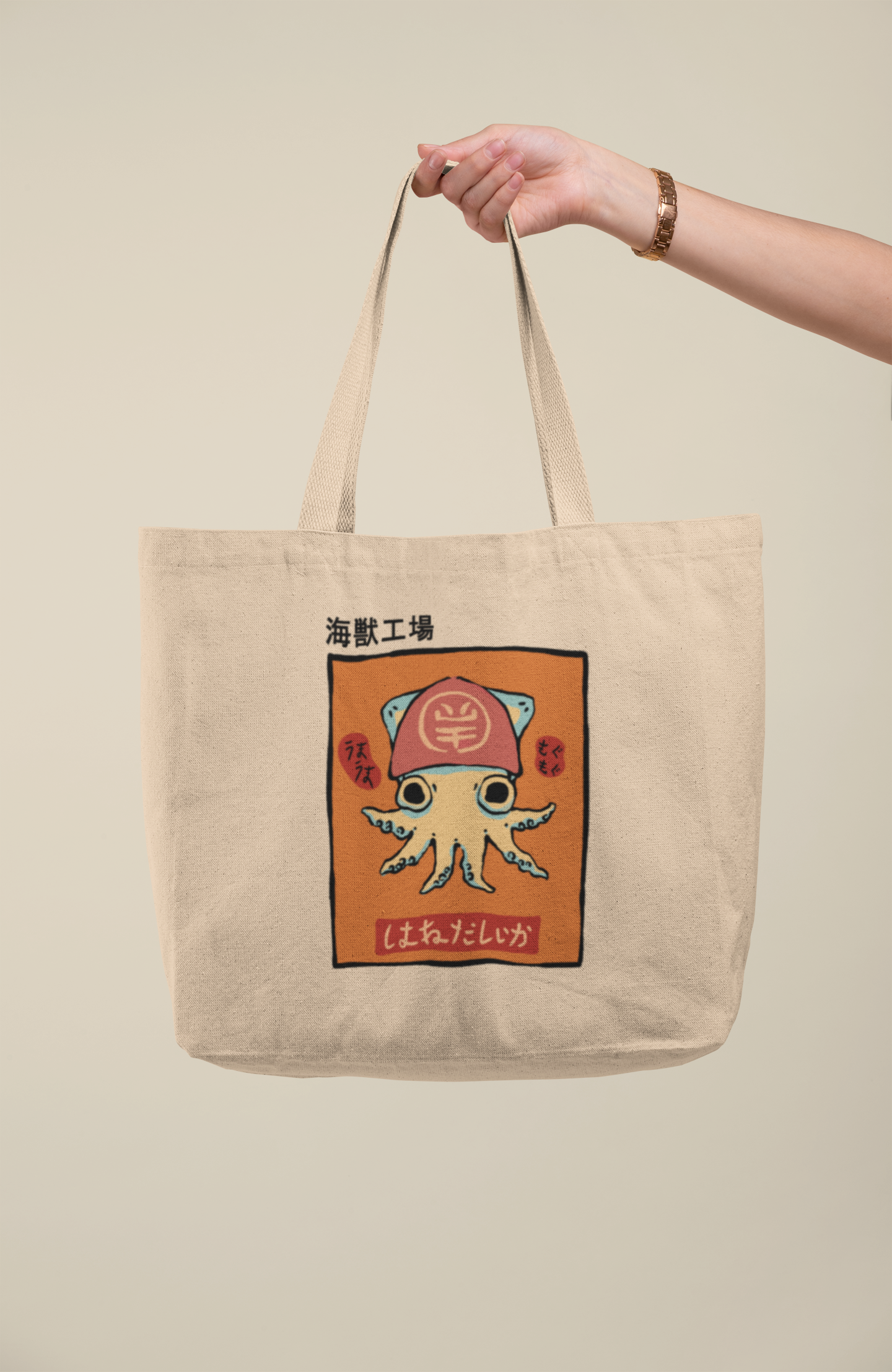 Eco Tote Bag