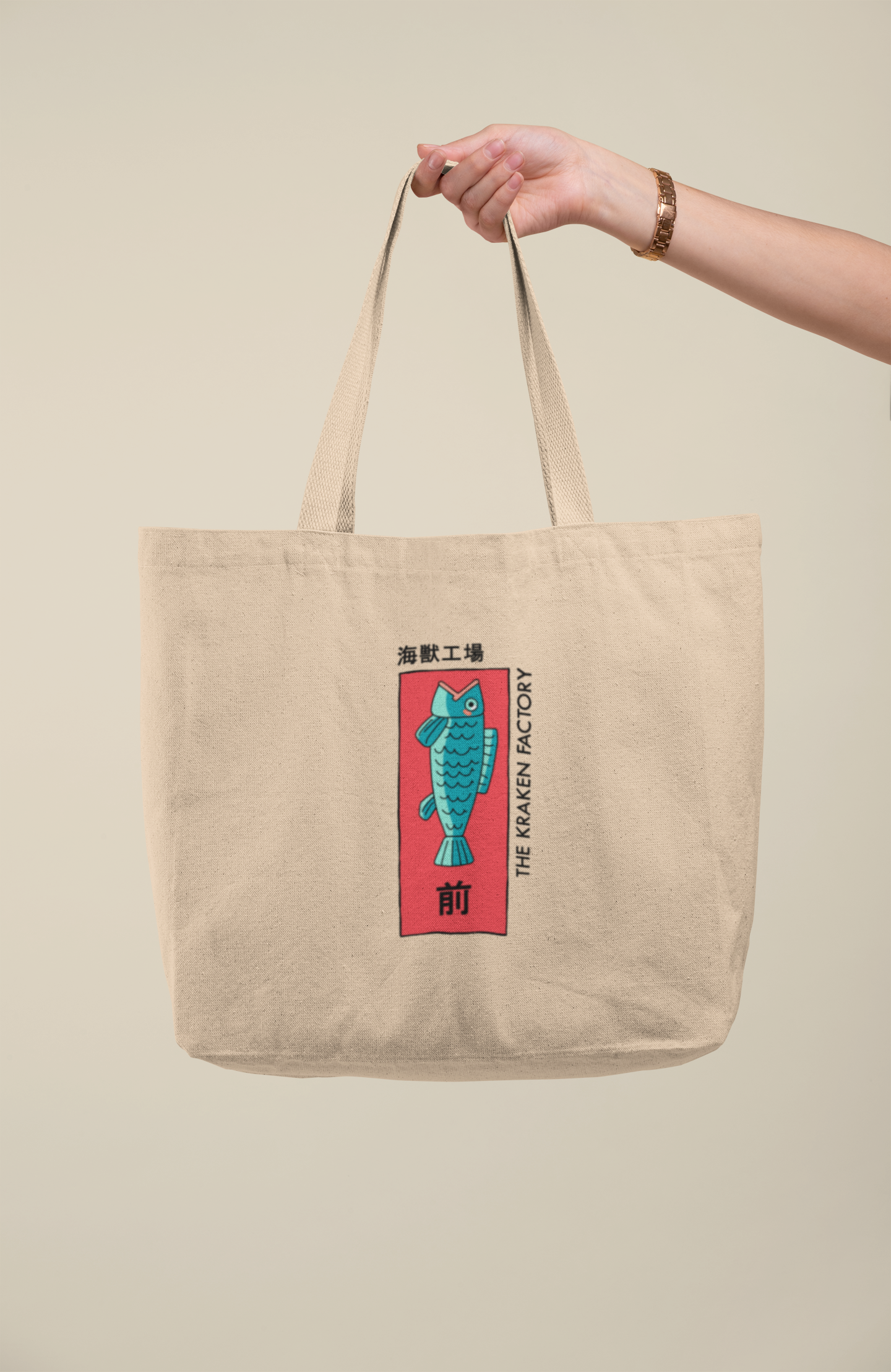 Eco Tote Bag