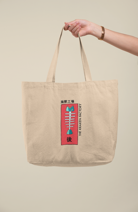 Eco Tote Bag