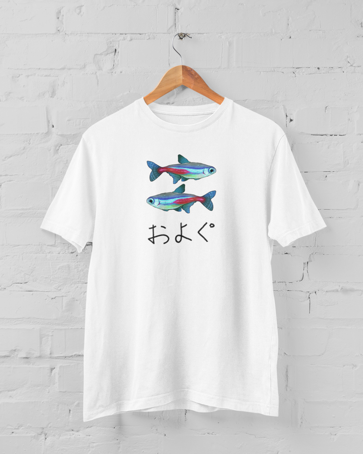 Unisex Fishy Elegance