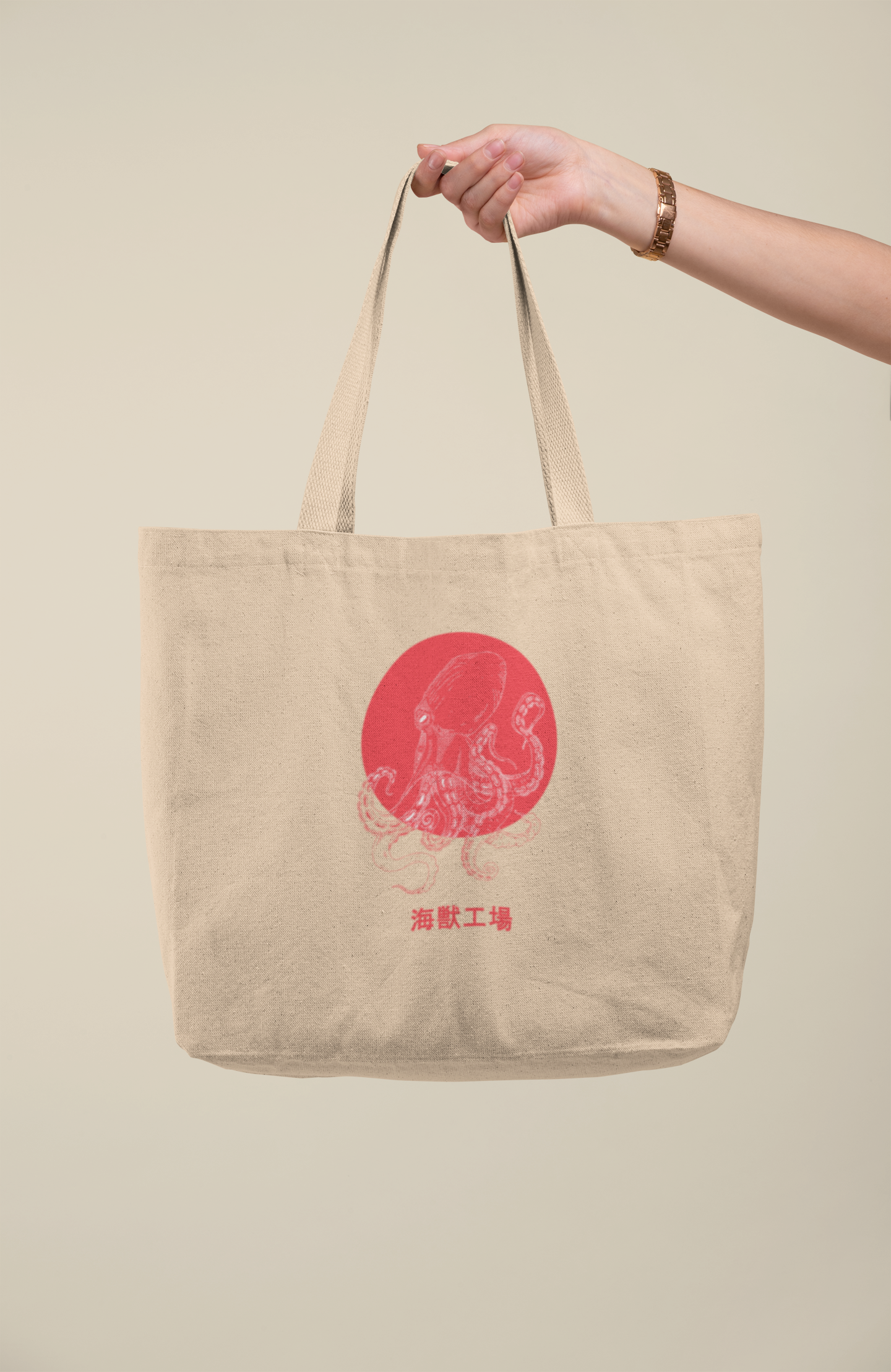 Eco Tote Bag